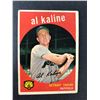 Image 1 : 1959 Topps - AL KALINE - Tigers 360