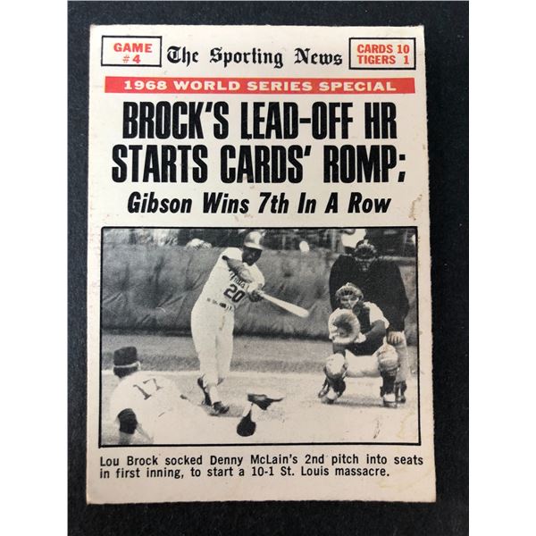 1969 OPC - Lou Brock Highlight - Cardinals 165