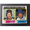 Image 1 : 1974 OPC ERA Leaders - Palmer & Seaver