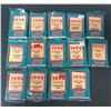 Image 1 : 1990 ProCards x14 MINOR BASEBALL Team Sets - Sealed