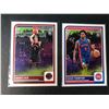 Image 1 : 2023-24 Hoops Gradey DICK & Ausar Thompson HAUNTED Rookie Cards