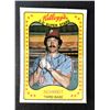 Image 1 : 1981 Kelloggs 3D - Mike Schmidt - Phillies