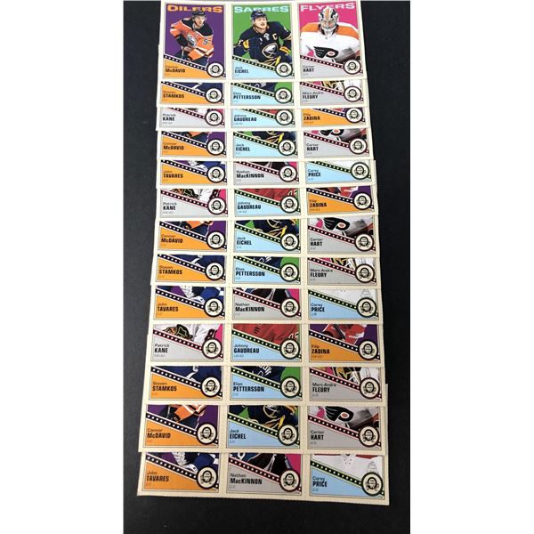 2019-20 OPC x13 Box Bottoms - McDavid, MacKinnon, Kane