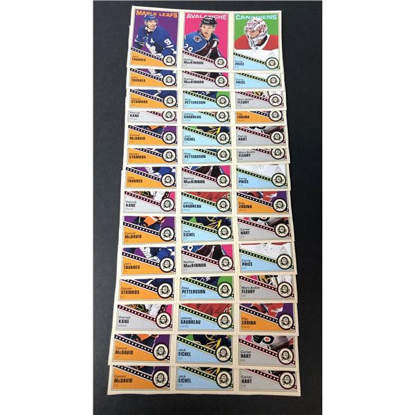 2019-20 OPC x14 Box Bottoms - McDavid, MacKinnon, Kane