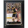 Image 1 : 2008-2009 JUMBO Phil Esposito Masterpieces - Bruins