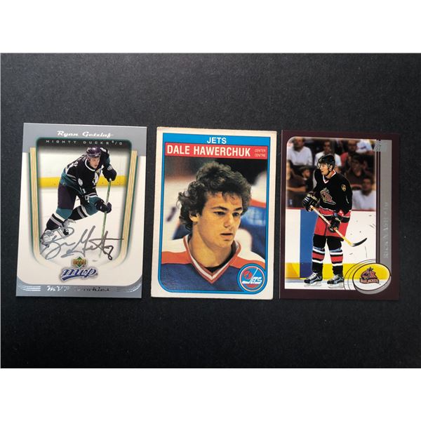 Hockey ROOKIE LOT x3 - Hawerchuk, Nash, Getzlaf