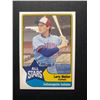 Image 1 : 1989 CMC Larry Walker - Minor League All Stars