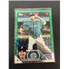 Image 1 : 2023 Topps GREEN Sparkle - Marco Gonzales - Mariners