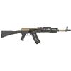 Image 1 : BLG MAUSER AK47 OMEGA 22LR 16.5" RAILS BB 24RD