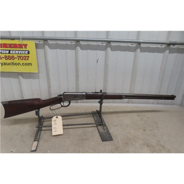 Winchester Model 94, .38-55, Lever Action, 23 1/2" Octagon Barrel, Serial No. 267607