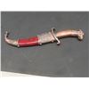 Image 10 : Persian Dagger Reproduction