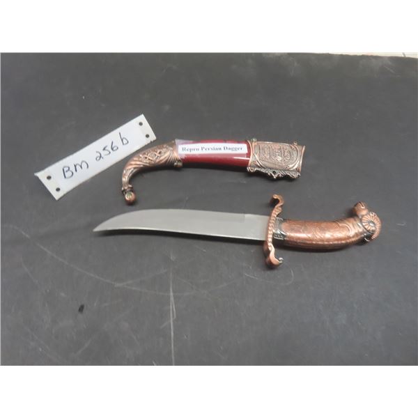 Persian Dagger Reproduction