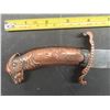 Image 2 : Persian Dagger Reproduction