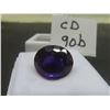 Image 1 : 16.3ct Natural Amethyst, Oval Cut, 15.0 x 17.0mm