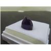 Image 2 : 16.3ct Natural Amethyst, Oval Cut, 15.0 x 17.0mm