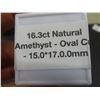 Image 6 : 16.3ct Natural Amethyst, Oval Cut, 15.0 x 17.0mm