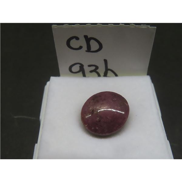 19.1ct Natural Star Ruby, Oval Cabochon Cut, 13.3 x 14.7mm
