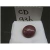 Image 1 : 19.1ct Natural Star Ruby, Oval Cabochon Cut, 13.3 x 14.7mm