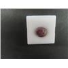 Image 2 : 19.1ct Natural Star Ruby, Oval Cabochon Cut, 13.3 x 14.7mm