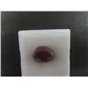 Image 5 : 19.1ct Natural Star Ruby, Oval Cabochon Cut, 13.3 x 14.7mm