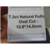 Image 5 : 7.3ct Natural Ruby, Oval Cut, 10.8 x 14.5mm