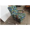 Image 3 : Platform Rocking Chair, Retro Style