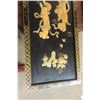 Image 5 : 2 Chinese Black Lacquer & Inlay Mother-of-Pearl, 12" x 36" each