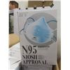 Image 1 : N95 Forefield Mask Qty 1; Jackson R10 N95 Mask Box 90; RK98 Bio Fluid Mess Kit Qty 12