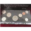 Image 2 : 1968 Canada Coin Collection