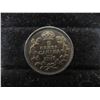 Image 2 : 1871 P.E.I. One Cent Coin, 1907 Canadian Silver 5-Cent & 1911 Canadian Silver 5-Cent – Qty 3