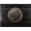 Image 3 : 1871 P.E.I. One Cent Coin, 1907 Canadian Silver 5-Cent & 1911 Canadian Silver 5-Cent – Qty 3