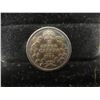 Image 4 : 1871 P.E.I. One Cent Coin, 1907 Canadian Silver 5-Cent & 1911 Canadian Silver 5-Cent – Qty 3