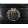 Image 5 : 1871 P.E.I. One Cent Coin, 1907 Canadian Silver 5-Cent & 1911 Canadian Silver 5-Cent – Qty 3