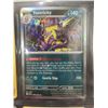 Image 7 : Pokémon Cards: Holos, Reverse Holos & Full Art – Qty 100+