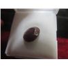 Image 2 : Natural Ruby, Oval Cut, 9.0 ct – 11.2 mm × 14.4 mm