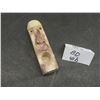 Image 1 : Vintage First Nations Spirit Pipe - Carved Stone Bowl with Carved Bone Tip - 3.5" Across