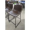 Image 2 : Ashley Centair Upholstered Bar Stools – Dark Brown – Set of 3