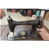Image 2 : Eldredge Treadle Cabinet Sewing Machine