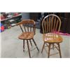 Image 1 : 2 Swivel Bar Stools 4th Drink Match