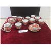 Image 1 : Japanese China – Qty 14 Pieces (Small Chip on Creamer)