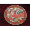 Image 4 : Japanese China – Qty 14 Pieces (Small Chip on Creamer)