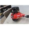 Image 2 : New Echo PPS-2620 Power Source – 25.4cc 2-Stroke & Straight Shaft Trimmer Attachment