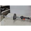 Image 7 : New Echo PPS-2620 Power Source – 25.4cc 2-Stroke & Straight Shaft Trimmer Attachment