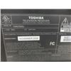 Image 3 : Toshiba 19" TV Receiver w/ Power Cord, Asus 23" Monitor (No Power Cord), and Solar Light