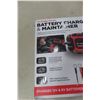 Image 3 : Ultra Pro Battery Charger/Maintainer