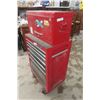 Image 2 : Craftsman Rolling Tool Cabinet – 2-Piece, 55" x 26½" x 17"