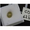 Image 1 : 4.2ct Natural Golden Rutile Quartz — Oval Cabochon Cut — 9.1 x 11.6mm