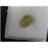 Image 4 : 4.2ct Natural Golden Rutile Quartz — Oval Cabochon Cut — 9.1 x 11.6mm