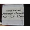Image 5 : 5.8ct Natural Amethyst — Emerald Cut — 10.4 x 12.0mm