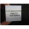 Image 4 : 9.7ct Natural Ruby — Oval Cut — 12.0 x 16.9mm